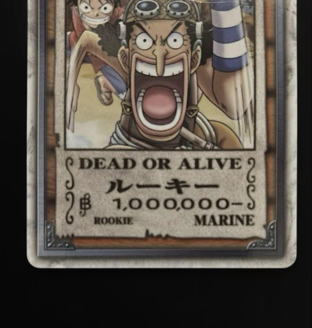 希少☆ルーキー ライセンスカード ウソップ　大会限定プロモ