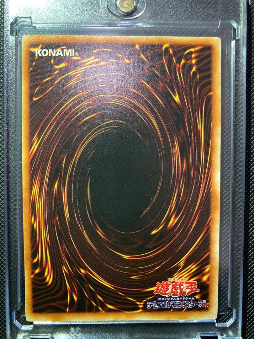 ⭐︎限界価格⭐︎【極美品級】青眼の白龍 初期 ブル ウルトラ 【鑑定候補】 ③