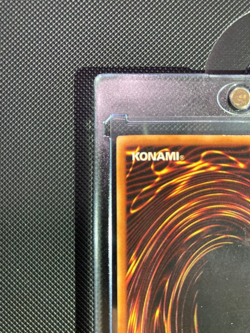 ⭐︎限界価格⭐︎【極美品級】青眼の白龍 初期 ブル ウルトラ 【鑑定候補】 ③