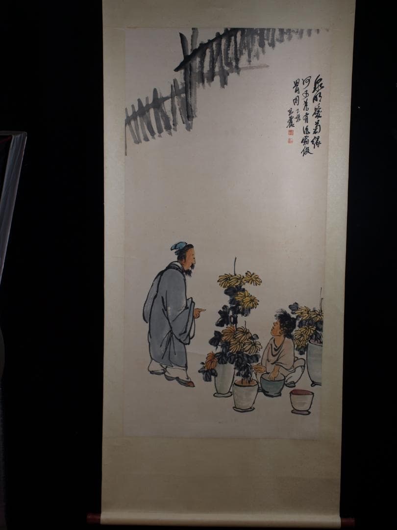 民間古美術 　王震作　掛軸 肉筆保證 掛け軸　捲り DE540A6-1