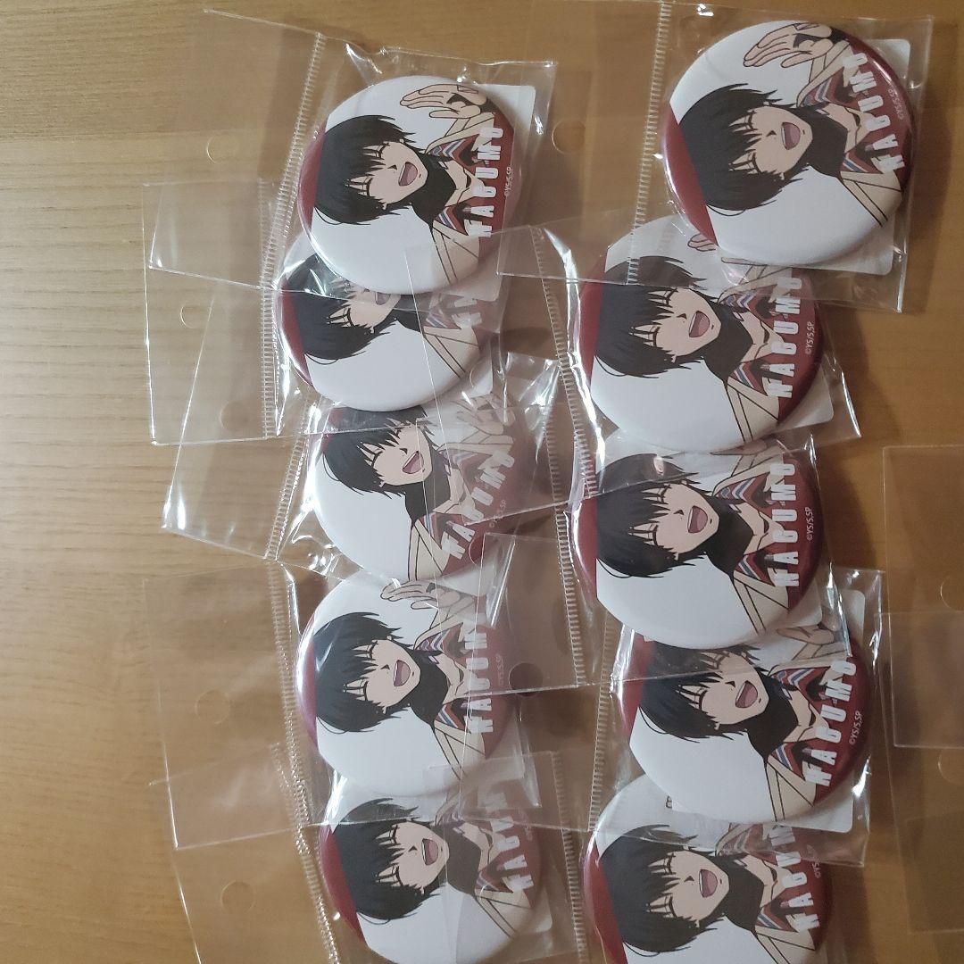 サカモトデイズ SAKAMOTO DAYS　缶バ　キーホルダー　カード　南雲