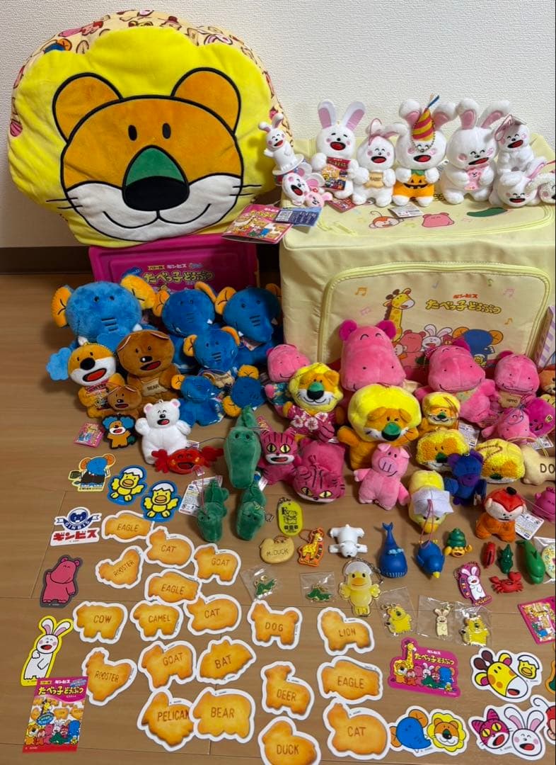 たべっ子どうぶつセット　大量