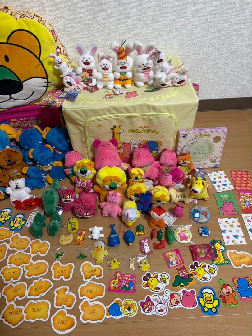 たべっ子どうぶつセット　大量