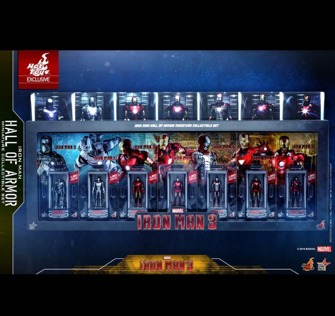 アイアンマン3 ホールオブアーマー (7体セット) MMSC012 ホットトイズ