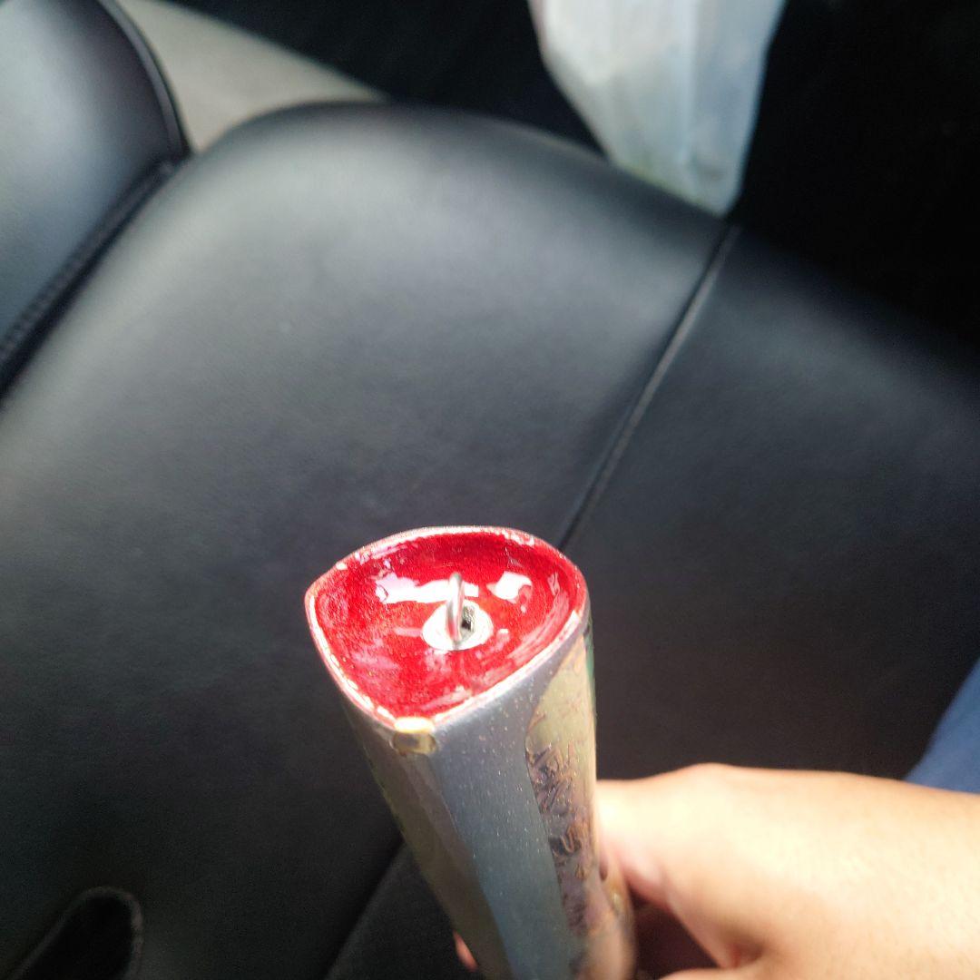 バズー220 cbOne　シービーワン　マグロ