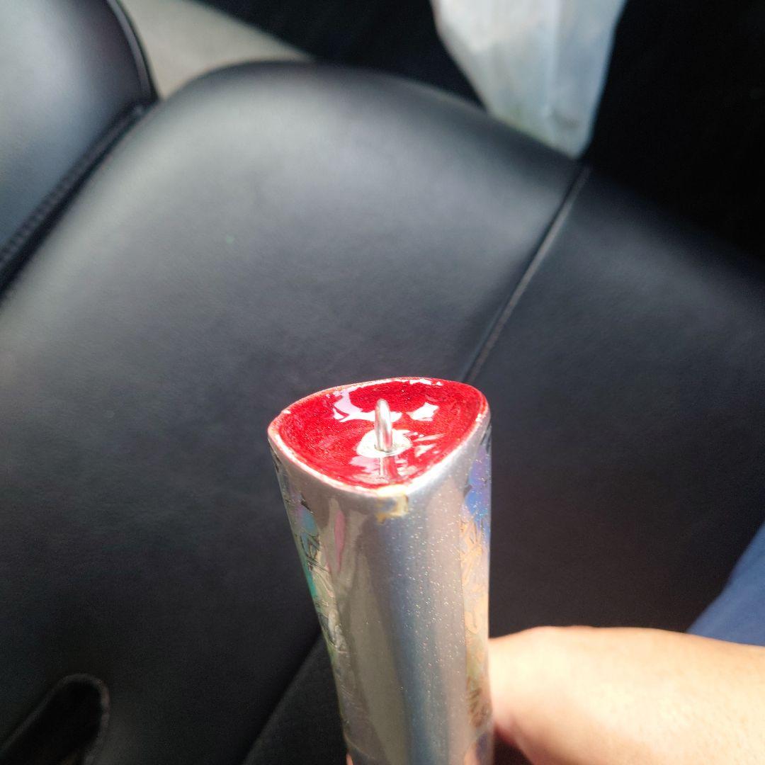 バズー220 cbOne　シービーワン　マグロ