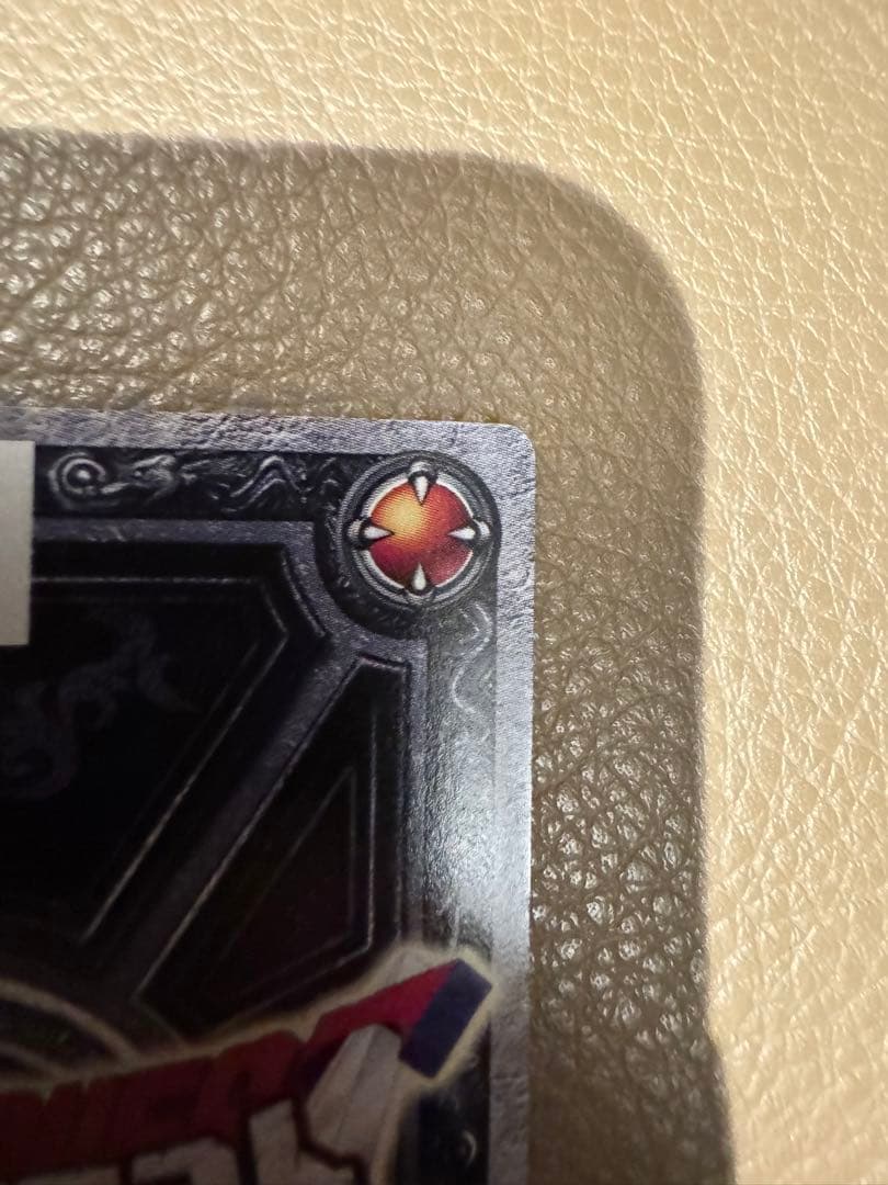 ドララゴンクエストカード　ぱふぱふ