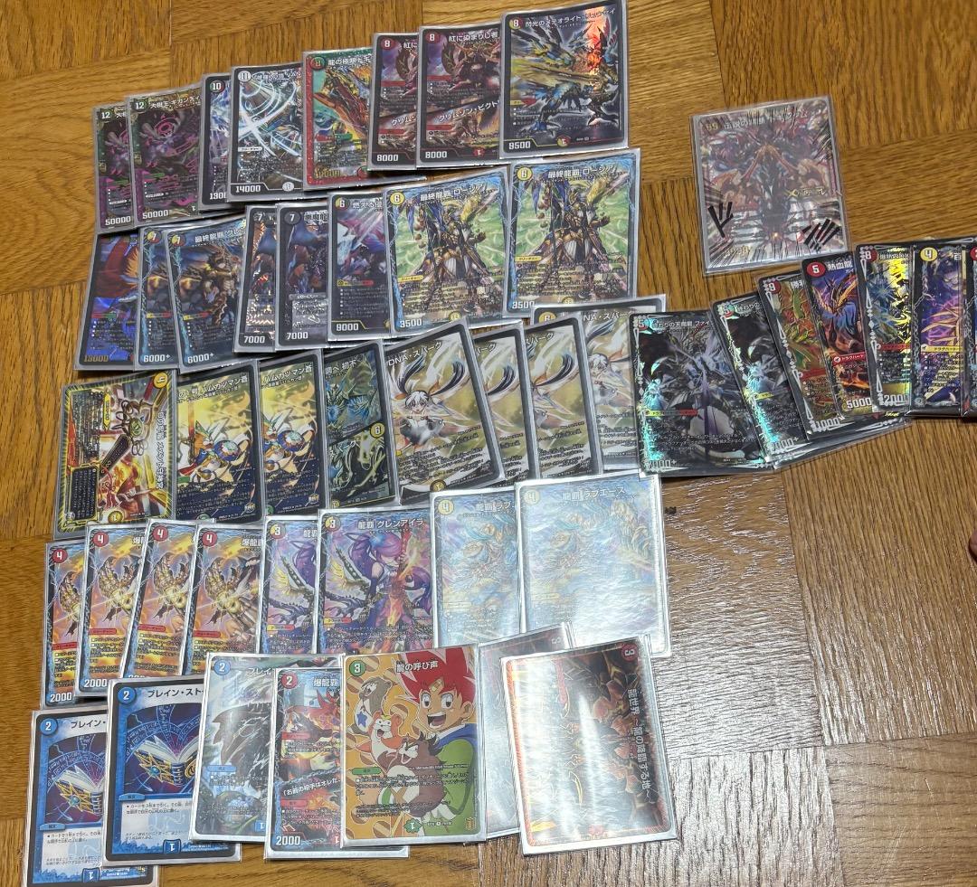 超お得デュエマ引退品、まとめ売り、10デッキ