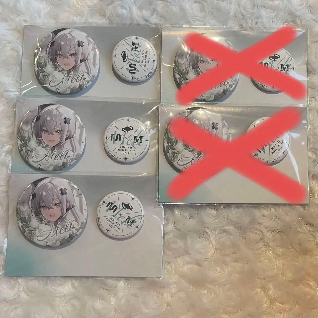 【1月末までの値下げ】メルト・ダ・テンシBIRTHDAY GOODS 2024