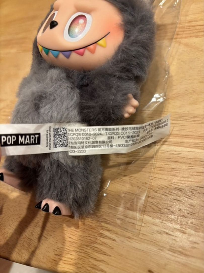 R*e様 エナジーラブブ Labubu エナジー シークレット 黒 翌日発送