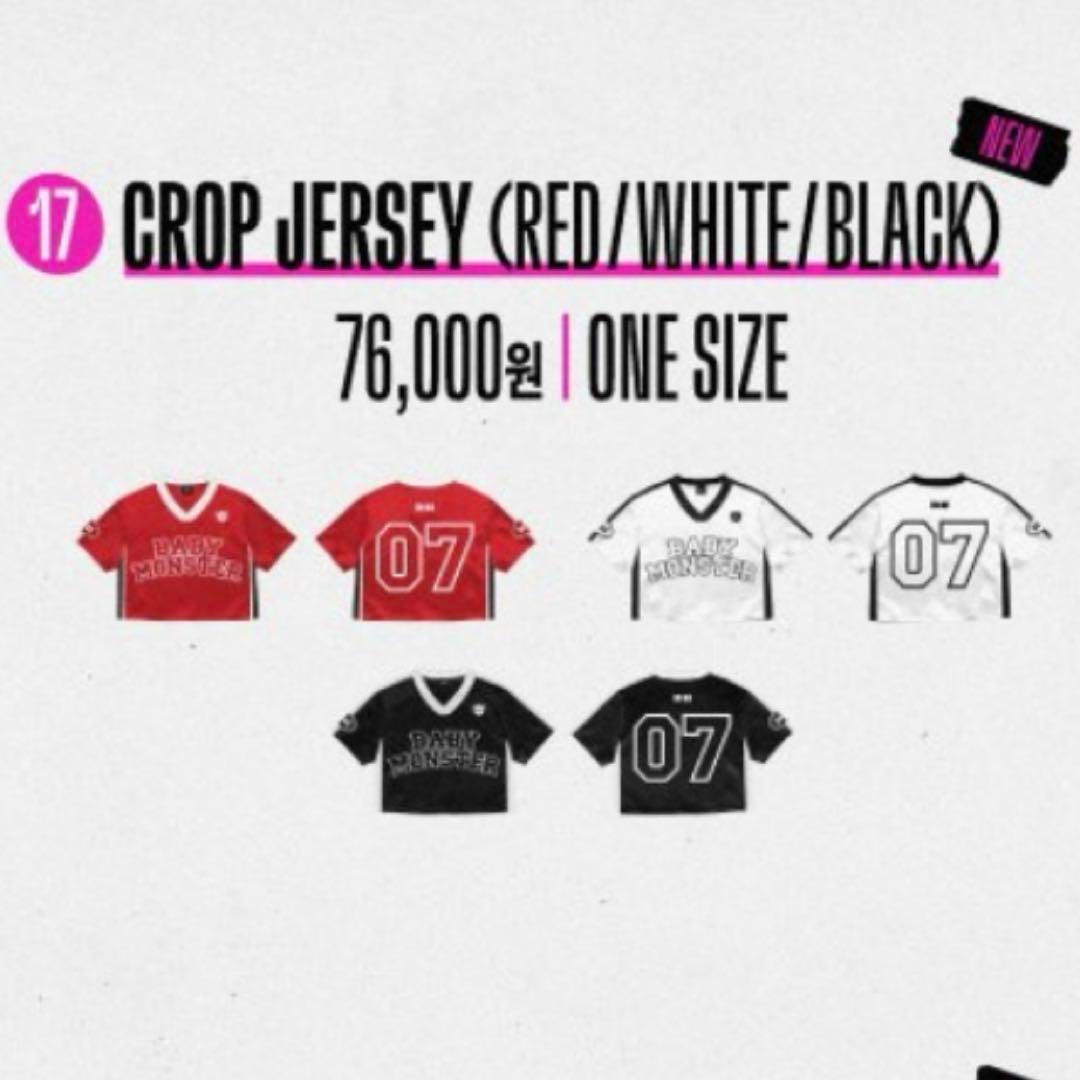 BABYMONSTER ポップアップ クロップ ジャージ 白 ホワイト