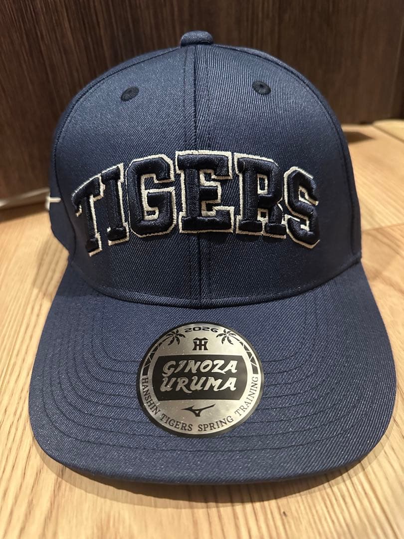【非売品】阪神タイガース 春季キャンプ　2026年 関係者配布キャップ