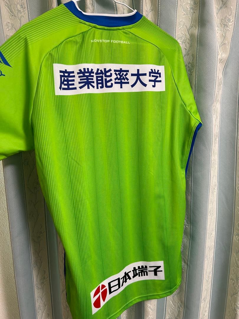 ベルマーレユニホーム 3点セット