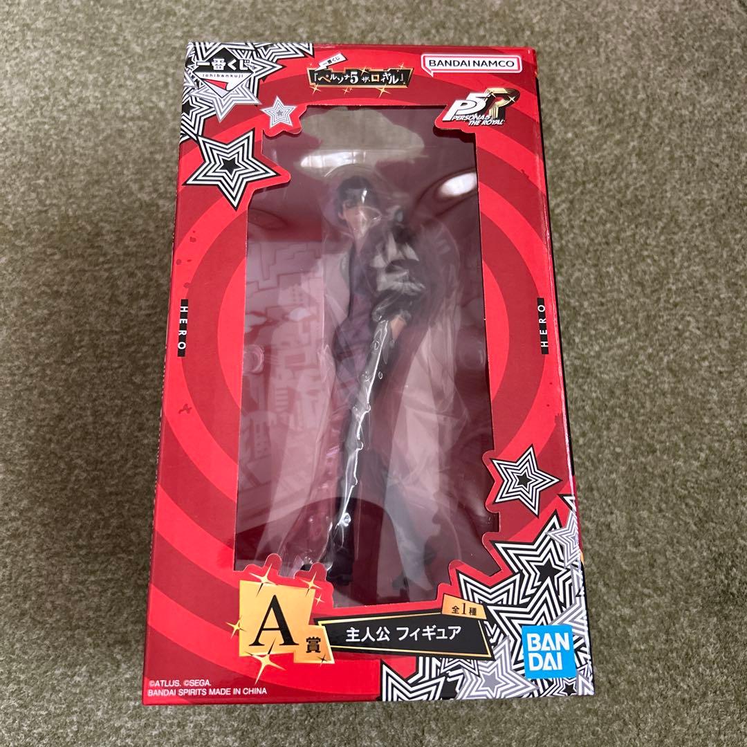 一番くじ　ペルソナ5 ザ・ロイヤル　A賞　主人公フィギュア
