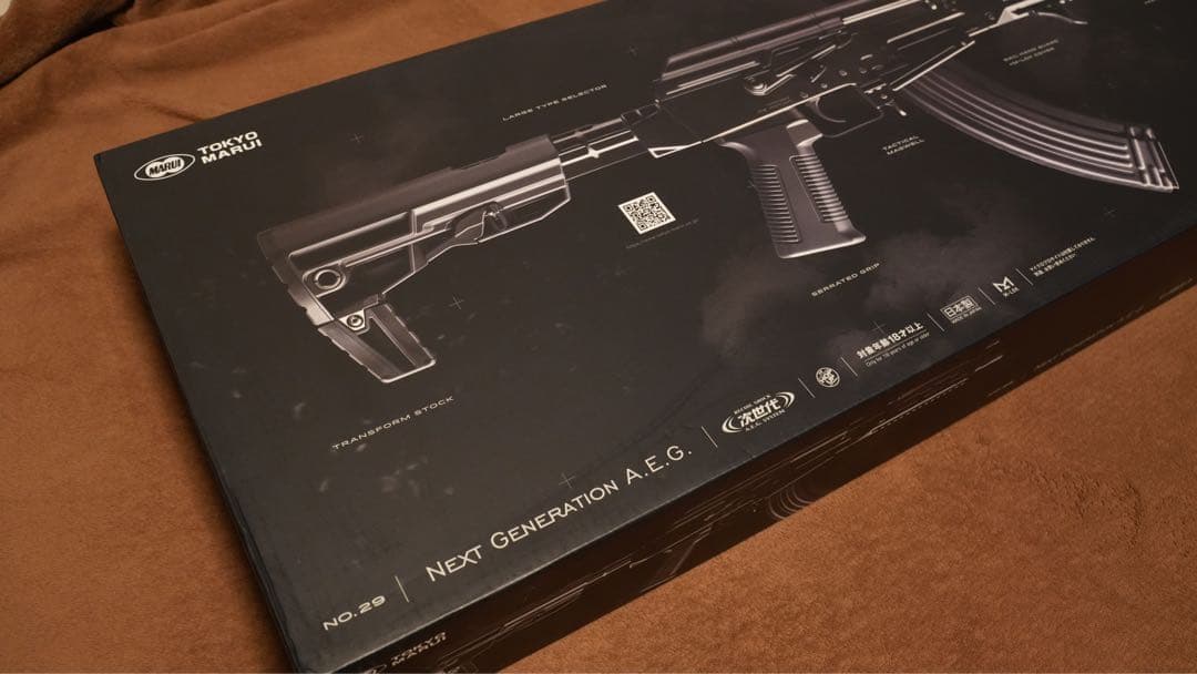 東京マルイ 次世代電動ガン AKストーム