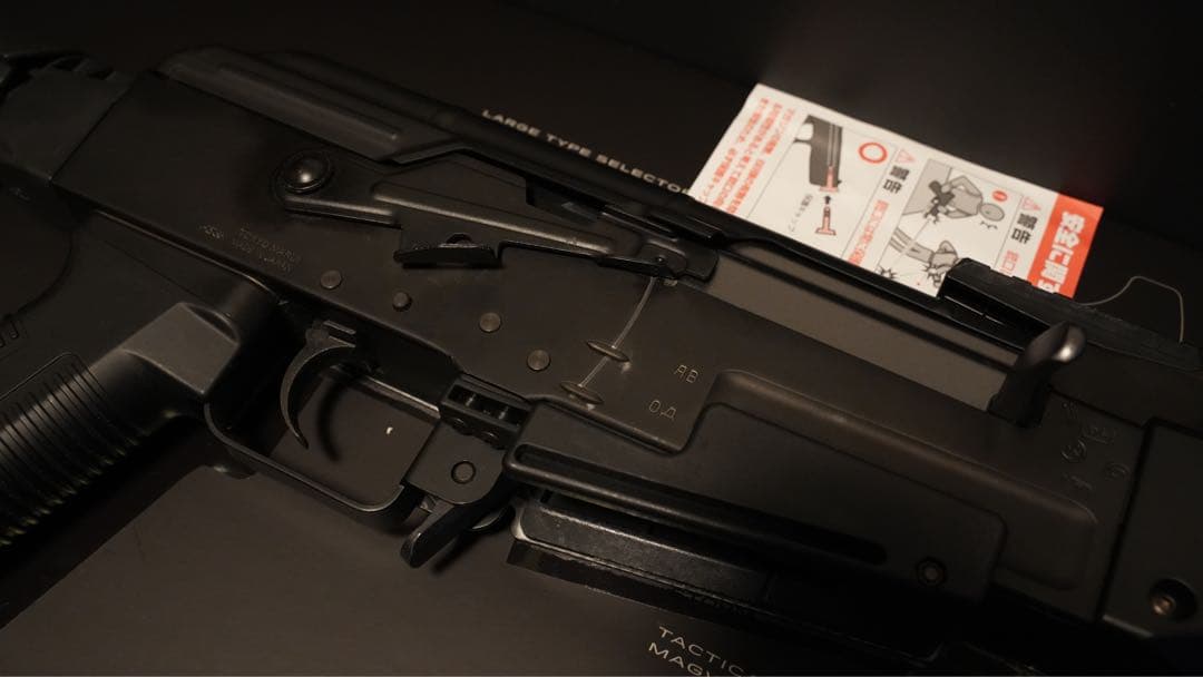 東京マルイ 次世代電動ガン AKストーム