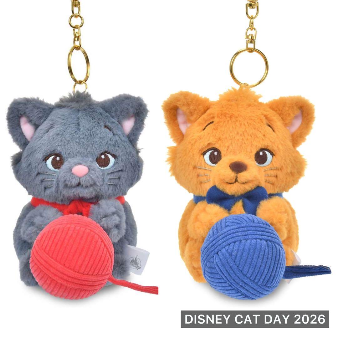 ベルリオーズ トゥルーズ ぬいぐるみキーホルダー・キーチェーン 毛糸玉 MOVE