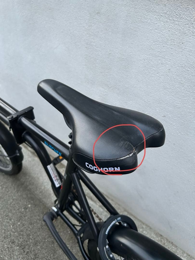 COGHORN 折り畳み自転車 ブラック