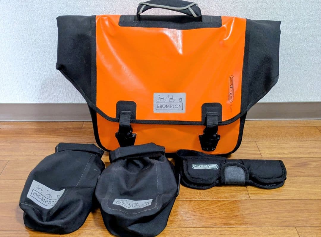 BROMPTON オルトリーブ Oバッグ