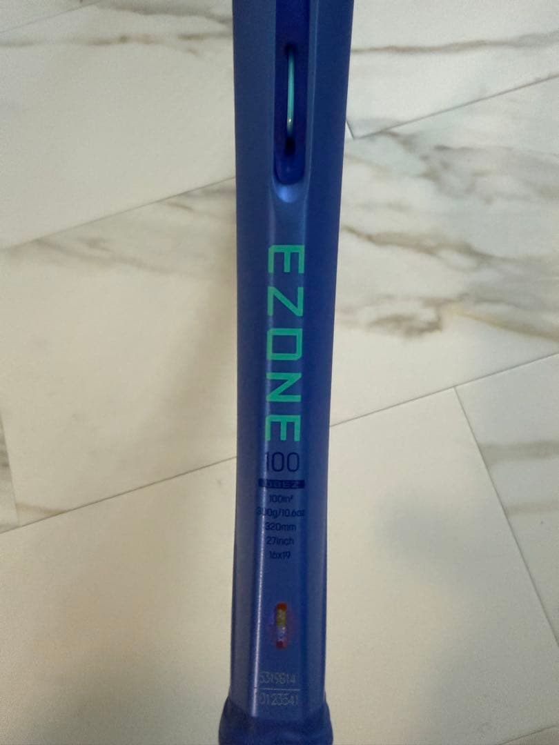 YONEX EZONE100 2025年モデル　2本セット