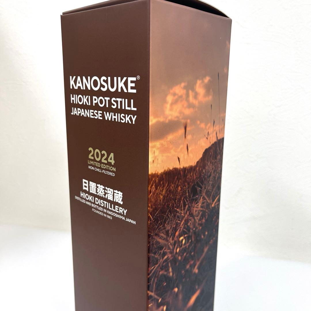 【未開栓】嘉之助 日置ポットスチル 2024 LIMITED EDITION
