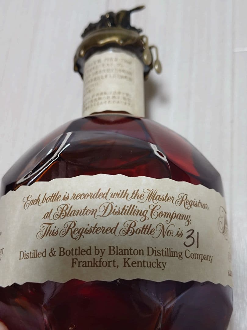 ブラントン シングルバレル 750ml 正規品 箱付 未開栓