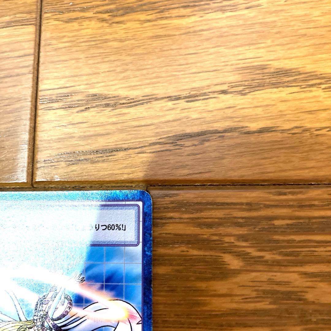 デジモンカード エンジェウーモン トレカ デジモンアドベンチャー ヒカリ 当時物