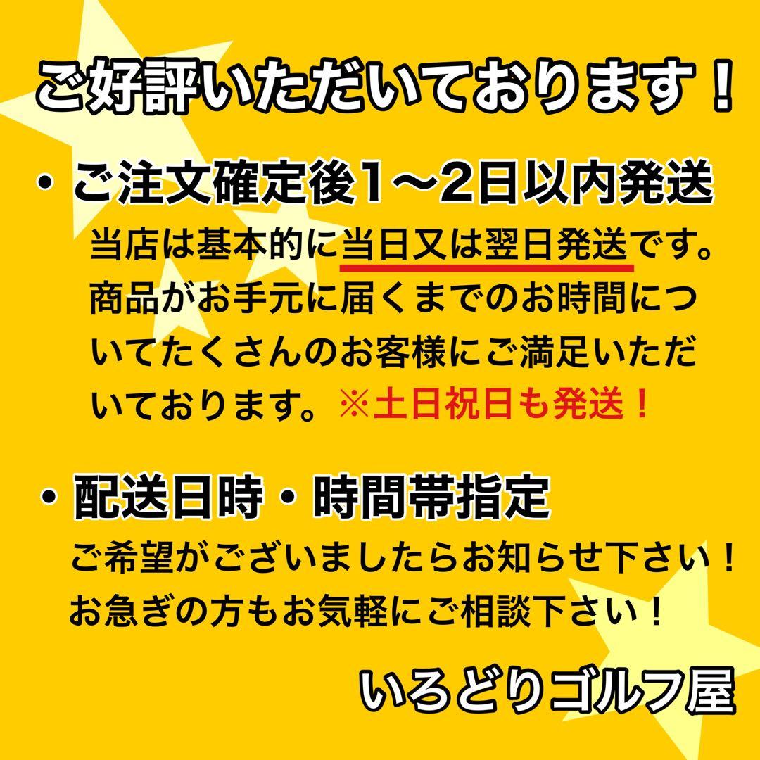 【激レア】キャディバッグ パーリーゲイツ 1990年代 ゴルフバッグ オレンジ