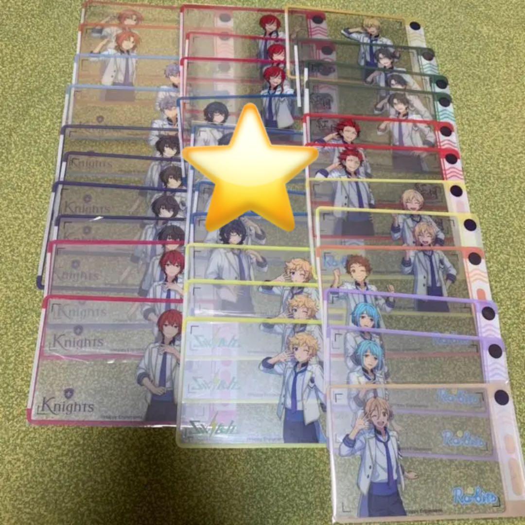 あんスタ 中国 上海 カフェ クリアカード 新章　ニキ　こはく　凛月　みか　司