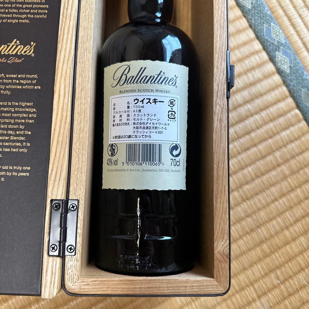 Ballantine's 30 Years Aged スコッチウイスキー