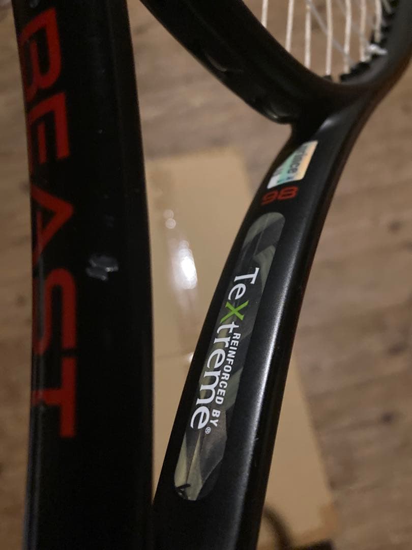 Prince ビースト98 2020