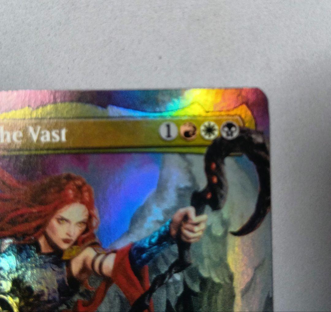 MTG 巨大なるカーリア Foil MH3 ボーダレス 英語