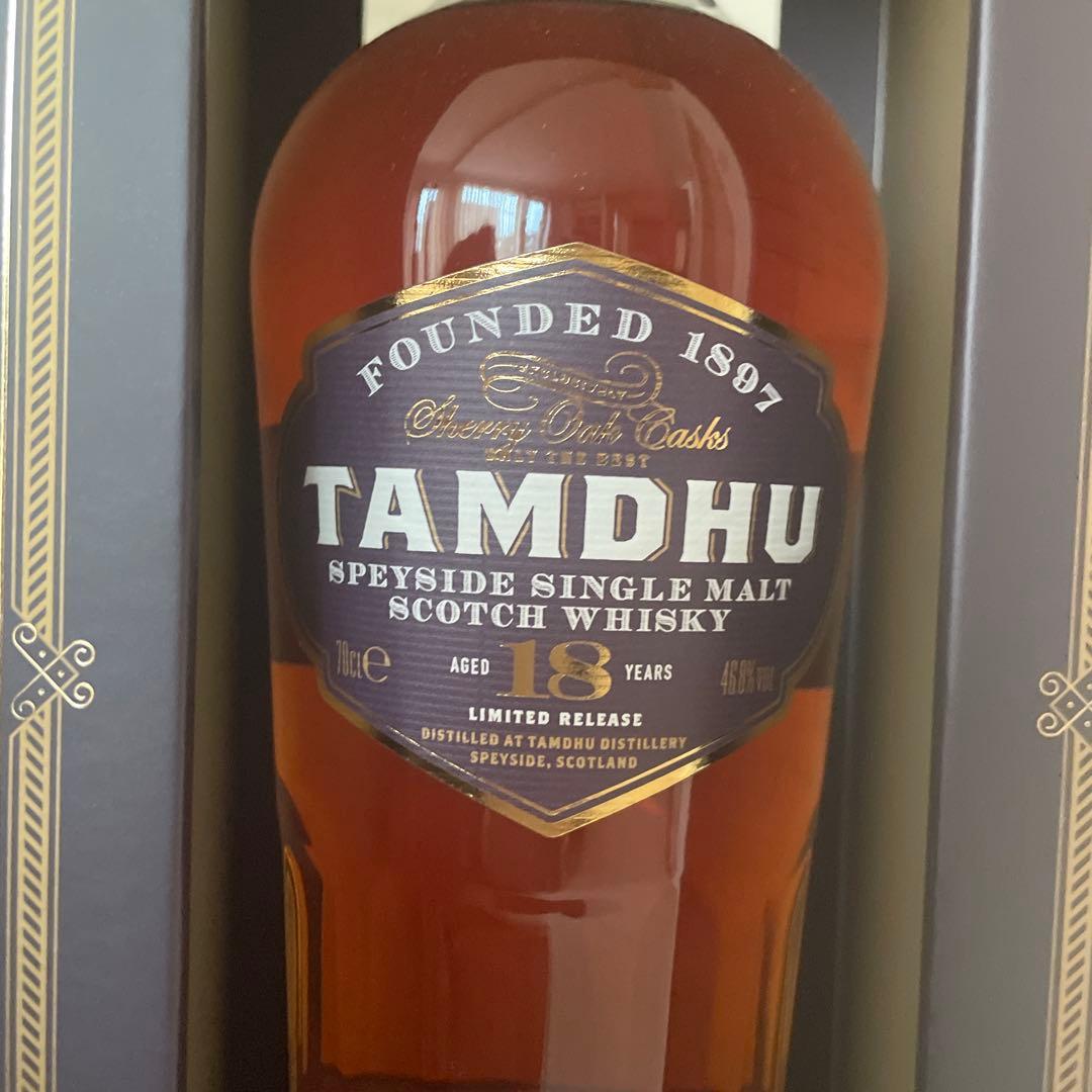 タムデュー　12年　15年　18年　ウイスキー　スコッチ　限定　3本まとめ売り