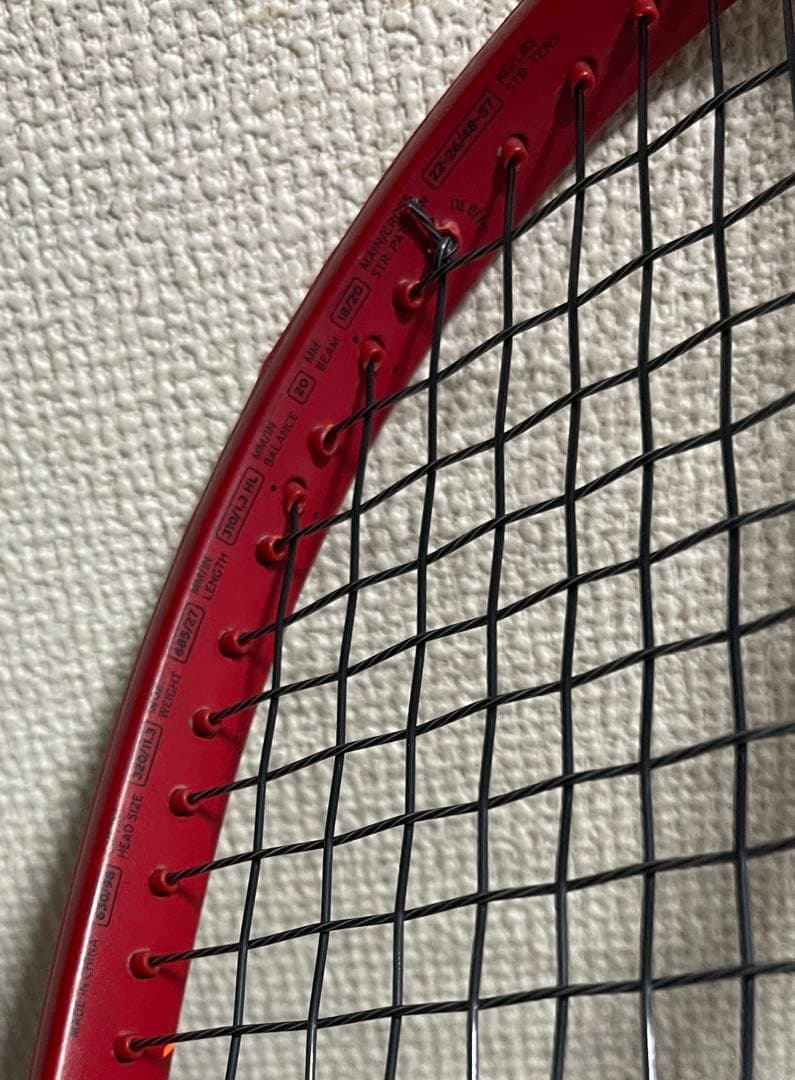 HEAD PRESTIGE MP ヘッド プレステージ MP