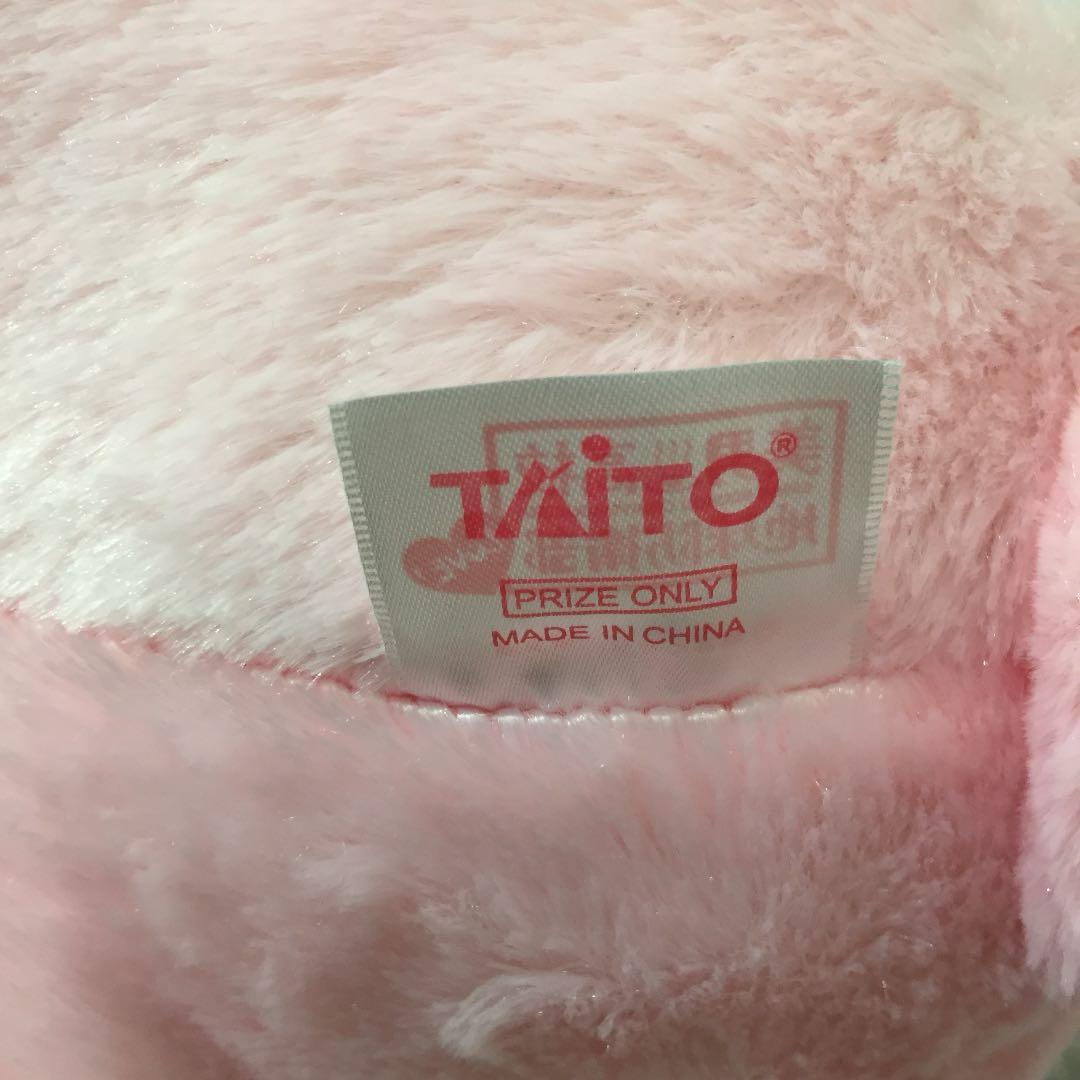 美男高校地球防衛部LOVE！ ウォンバットもふもふぬいぐるみ ウォンさん タグ付