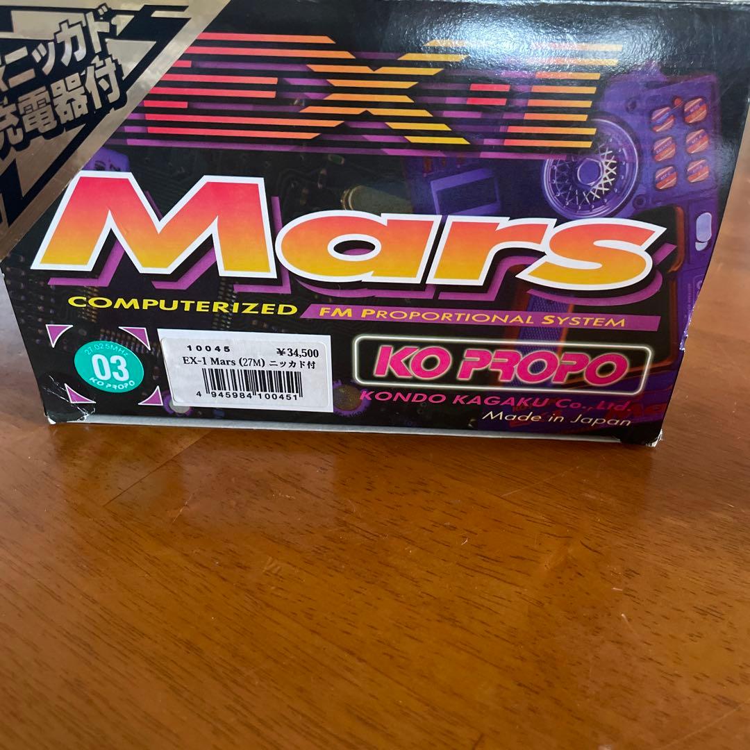 EXーI Mars (27M) ニッカド付