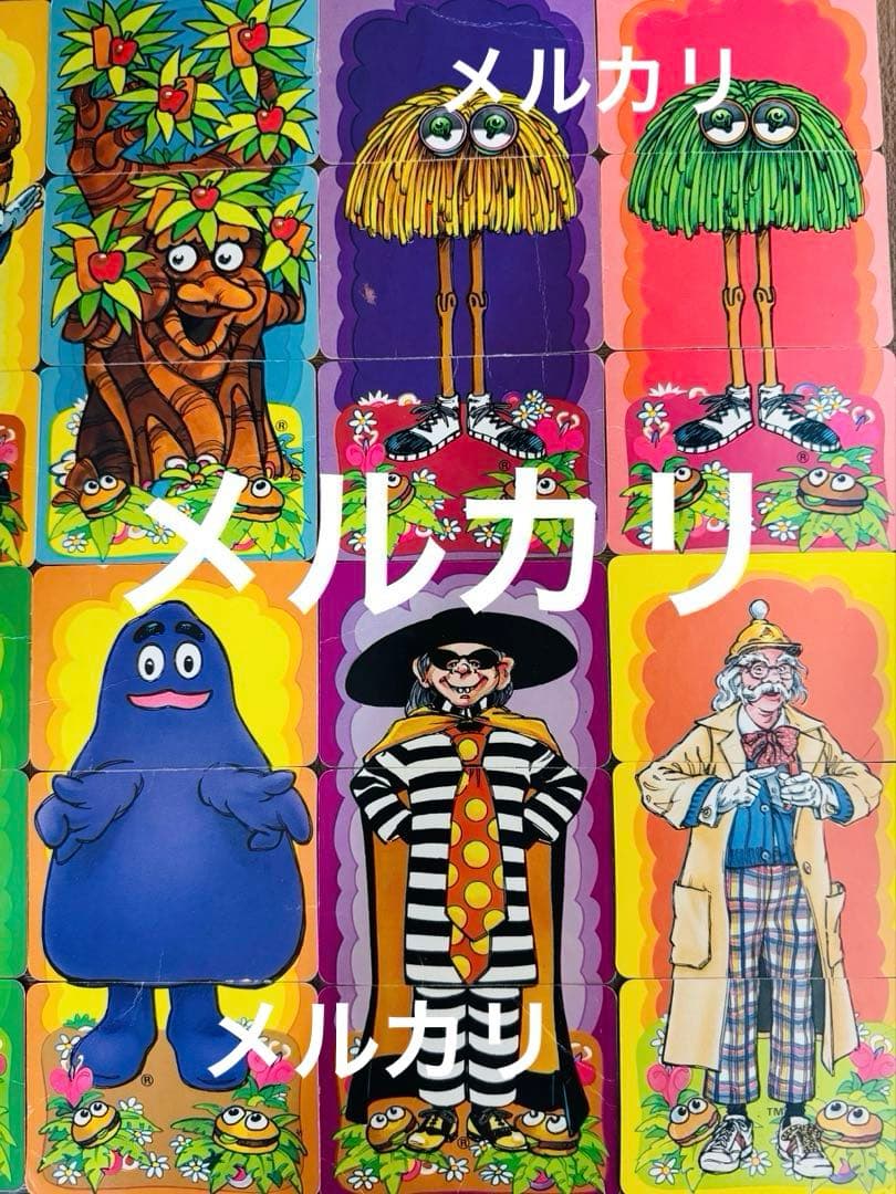 1980 アメリカ　マクドナルド　紙もの　カード ゲーム ディスプレイ　激レア