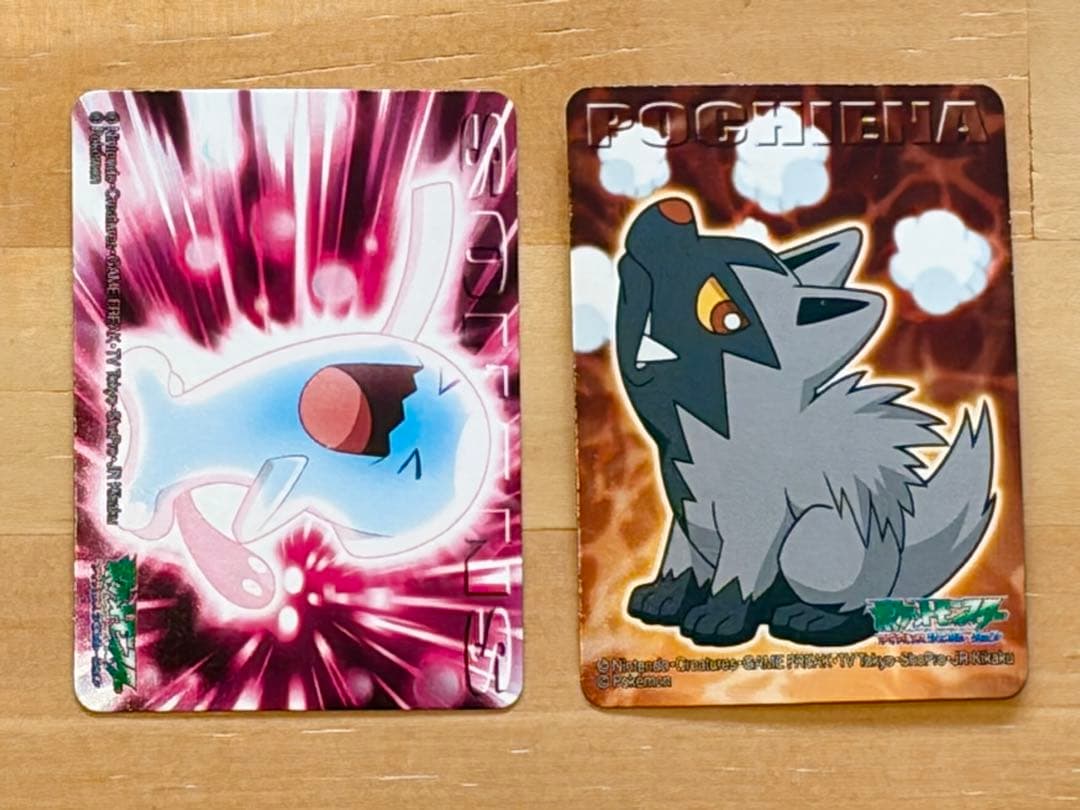 ポケモンキッズ指人形 付属カード 13枚セット 2005年~2008年 バンダイ