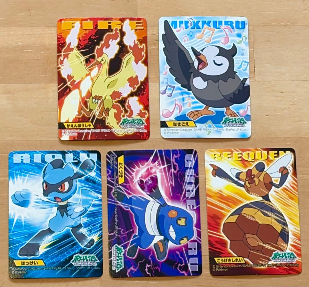 ポケモンキッズ指人形 付属カード 13枚セット 2005年~2008年 バンダイ