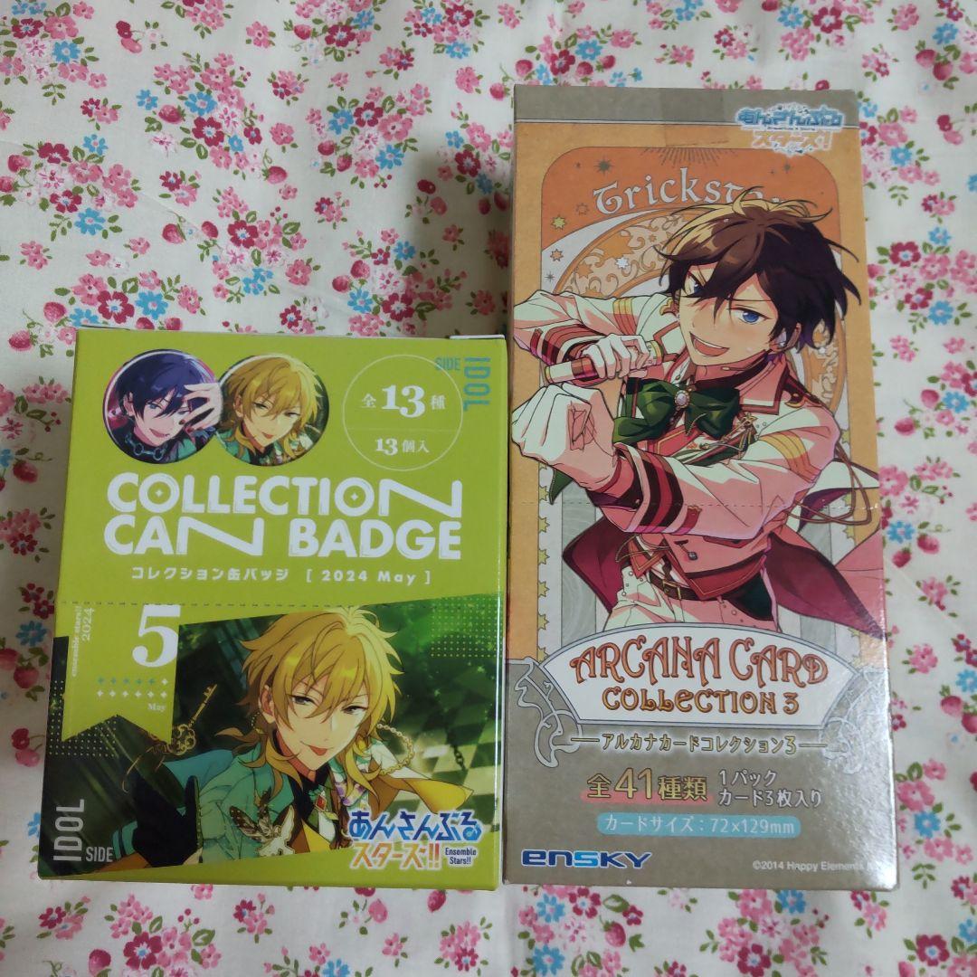 コレクション缶バッジ　May 2024 idol アルカナカードコレクション3