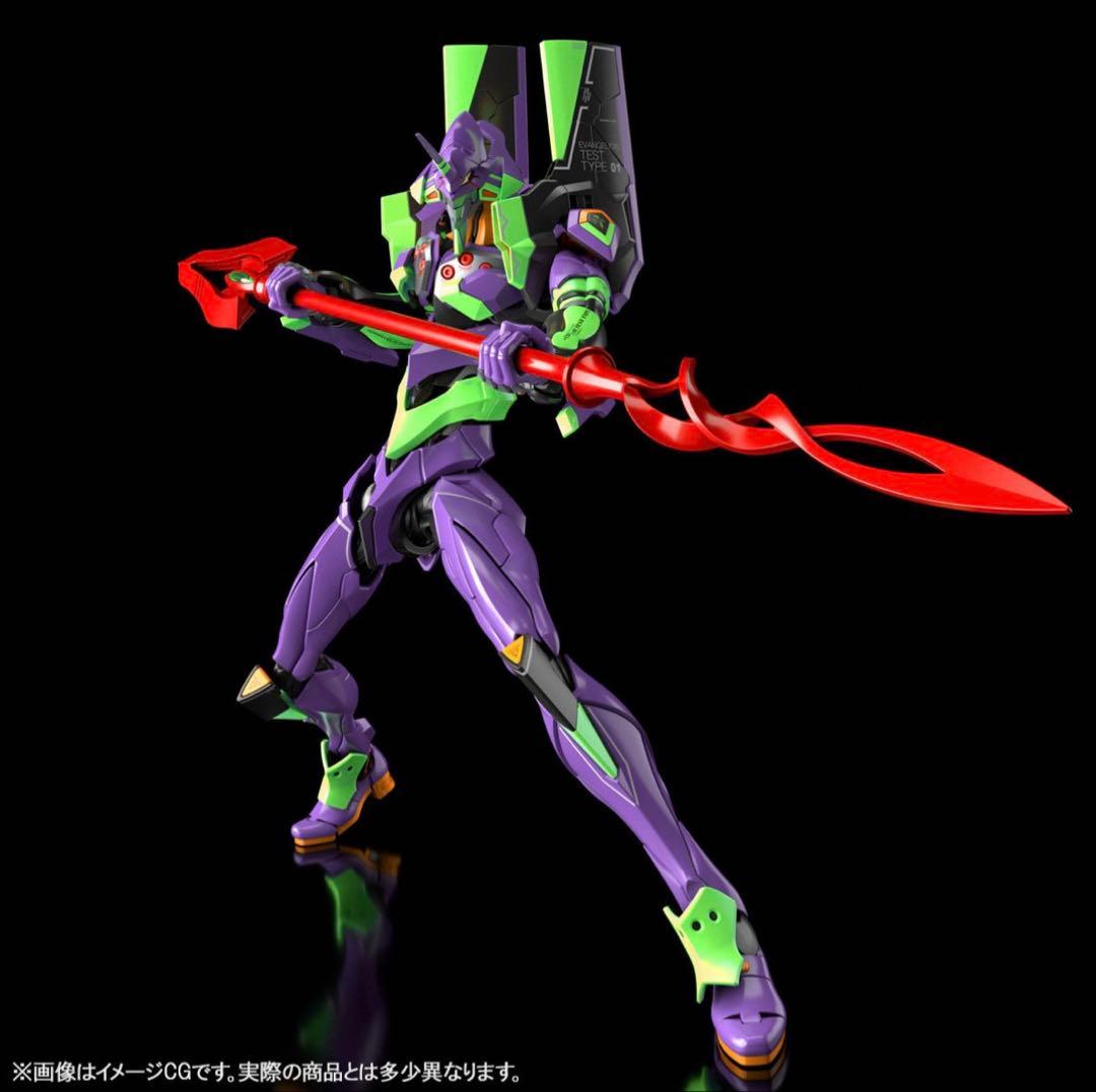 ト*ト様 【オンライン限定】RG エヴァンゲリオン初号機 シン・エヴァンゲリオン