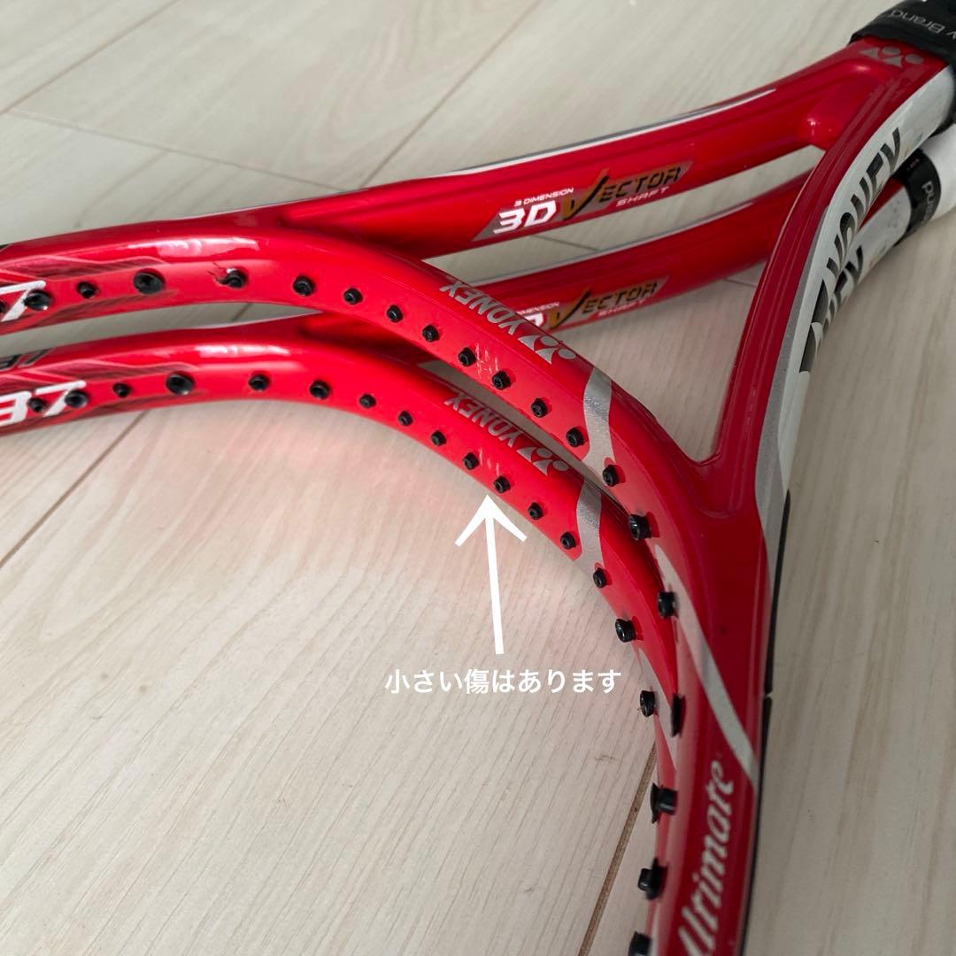 VCORE Tour 97 310g G3 2本！12/14まで-300円！