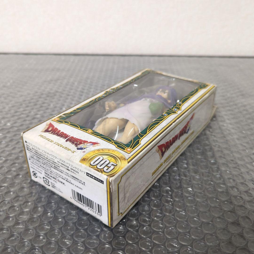 【希少】ドラゴンクエストⅤ 主人公　ドラゴンクエスト　ソフビキャラクターズ005
