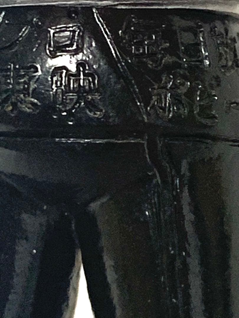 ポピー 仮面ライダー ストロンガー ソフビ ペンダント（バンダイ パトラ