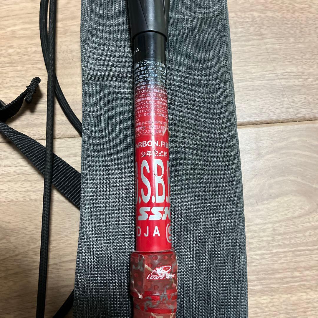 MM23【軟式少年用】　80センチ690g