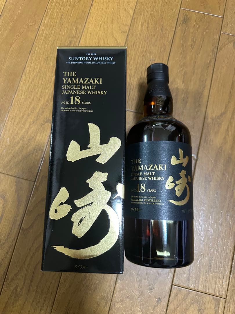 サントリーシングルモルトウィスキー　山崎18年　700ml