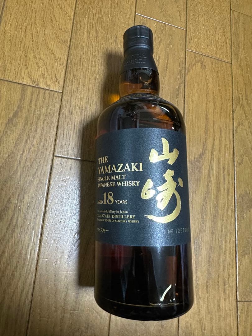 サントリーシングルモルトウィスキー　山崎18年　700ml
