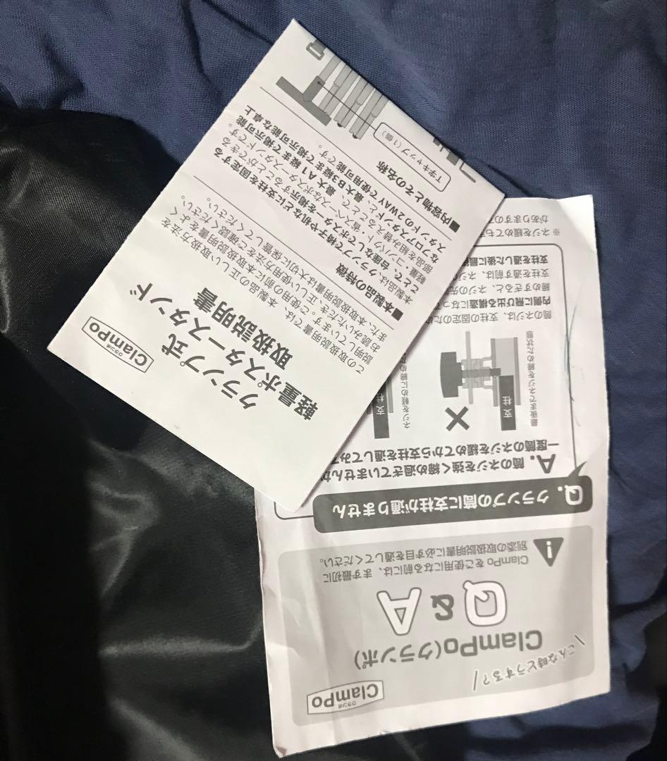 クランプ式軽量ポスタースタンド ClamPo