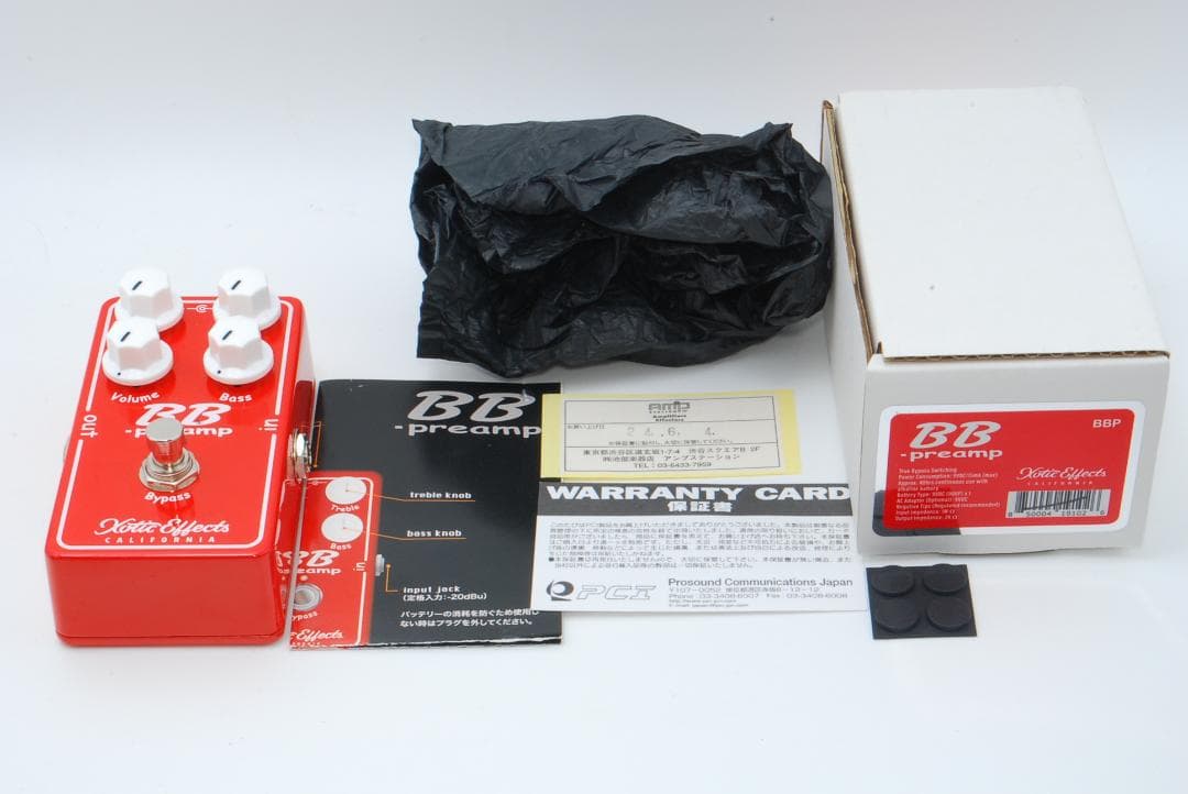 ギター Xotic Effects BB Preamp V1.5