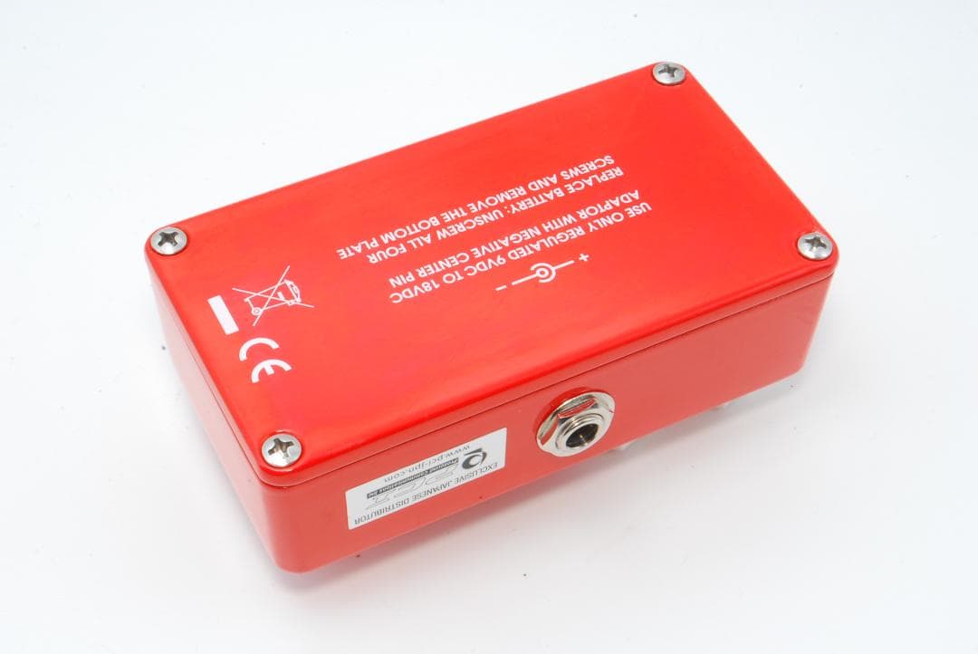 ギター Xotic Effects BB Preamp V1.5